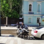 Почтальон