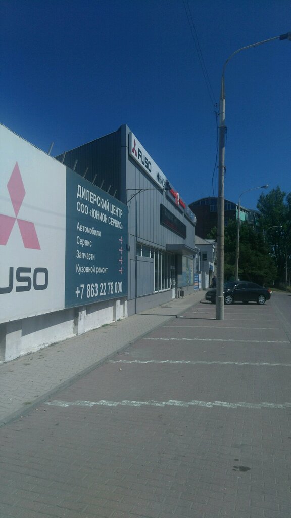 слайд