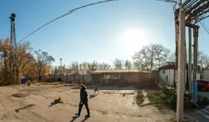 Фотография Лига 2