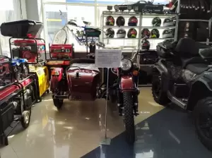 Фотография CFMoto 5