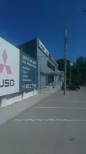 Фотография Mobil 1 0