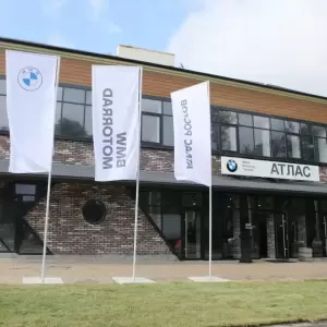 Фотография Атлас BMW Motorrad 2