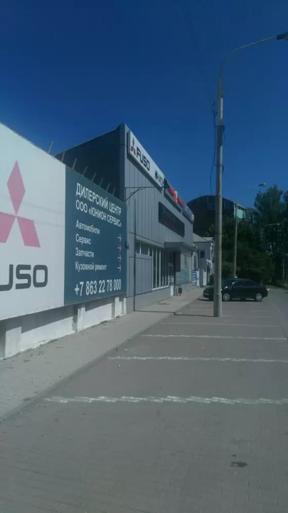слайд